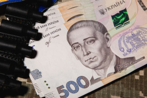 Військовий збір 5%. Військовий збір 2025